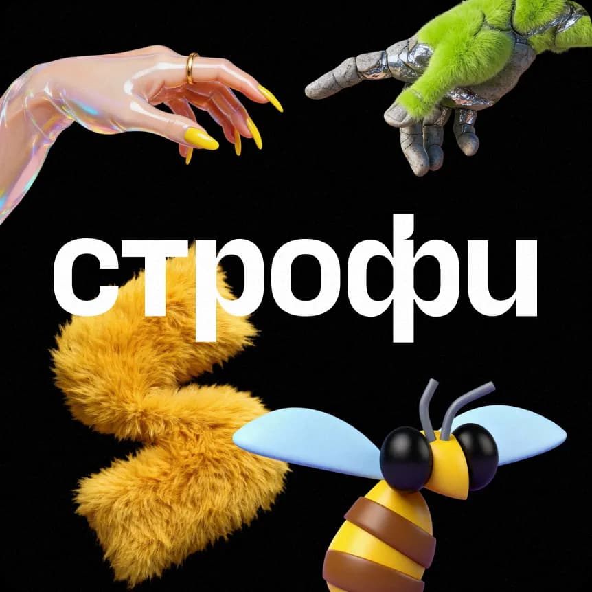 project thumbnail